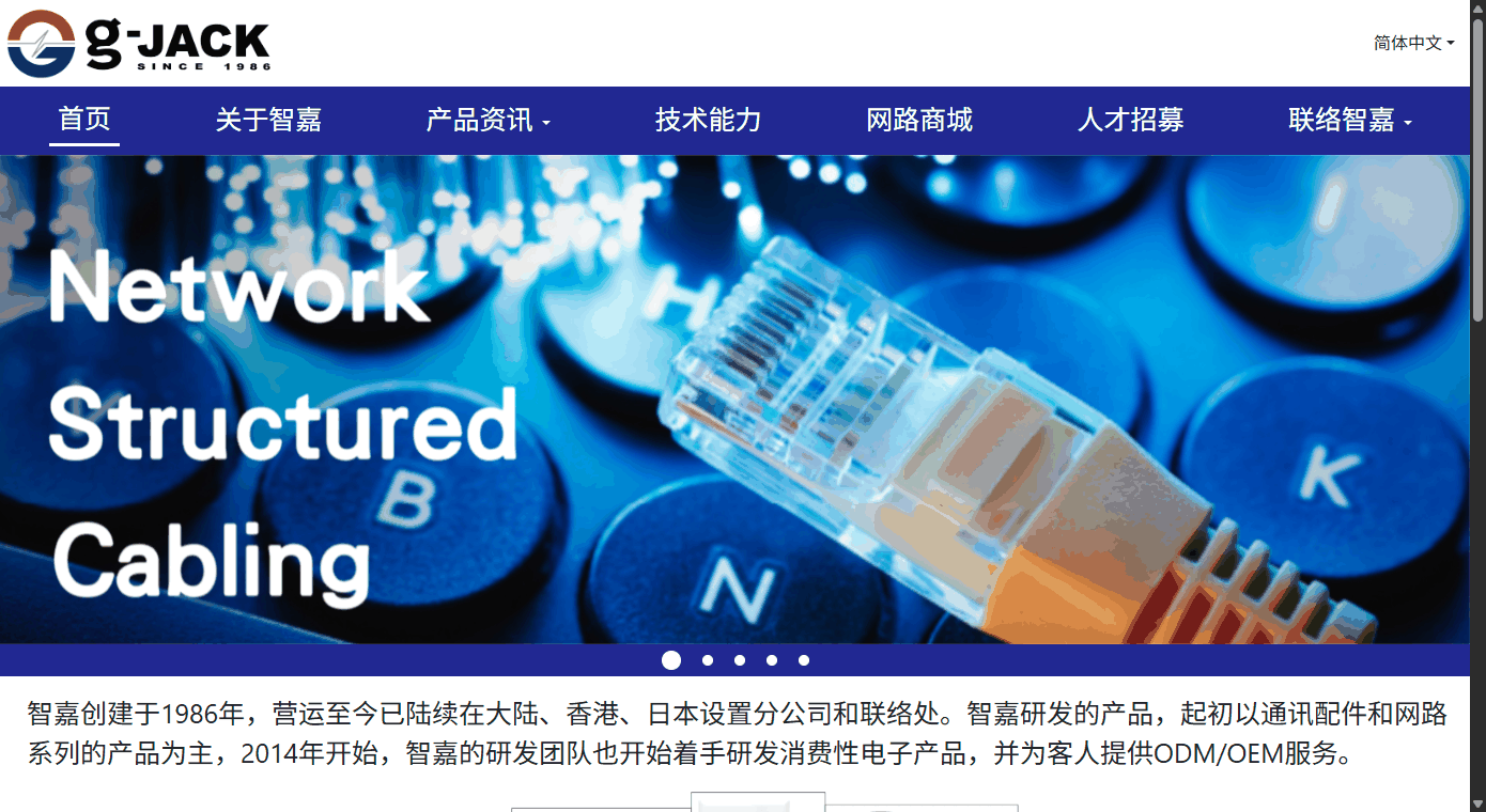 G-JACK official website