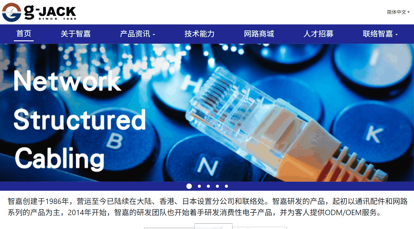 G-JACK official website